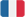 Fabrication Française